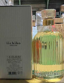 4906666221413--Iichiko Special (2).jpg