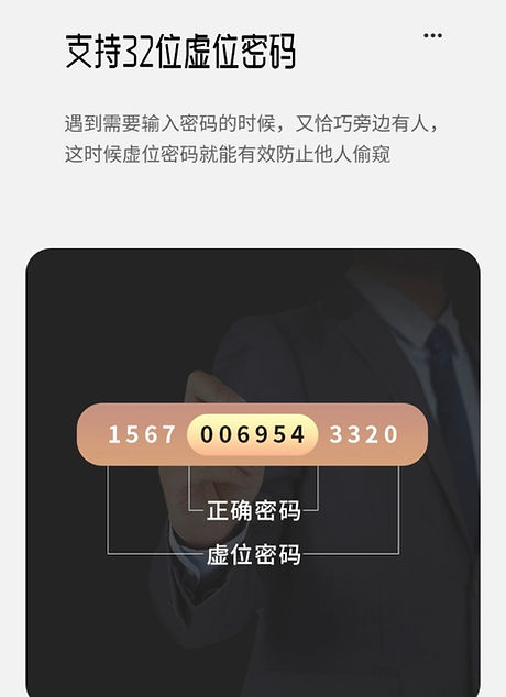 圖片_20240909152656.jpg