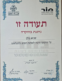 WhatsApp Image 2025-09-06 at 16.56.55.jpeg