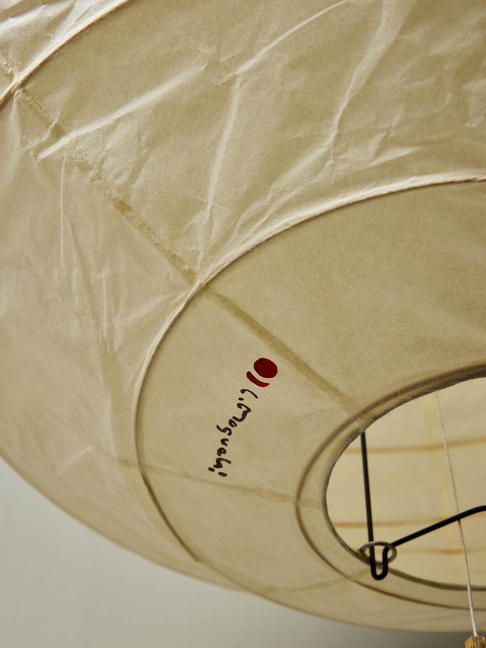 Miniature : 1980s Akari Floor Lamp by Isamu Noguchi