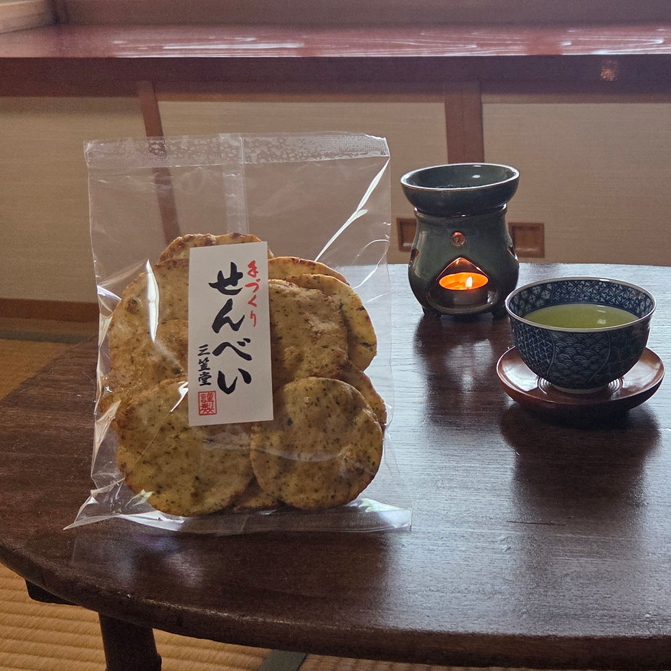 【手づくりせんべい】