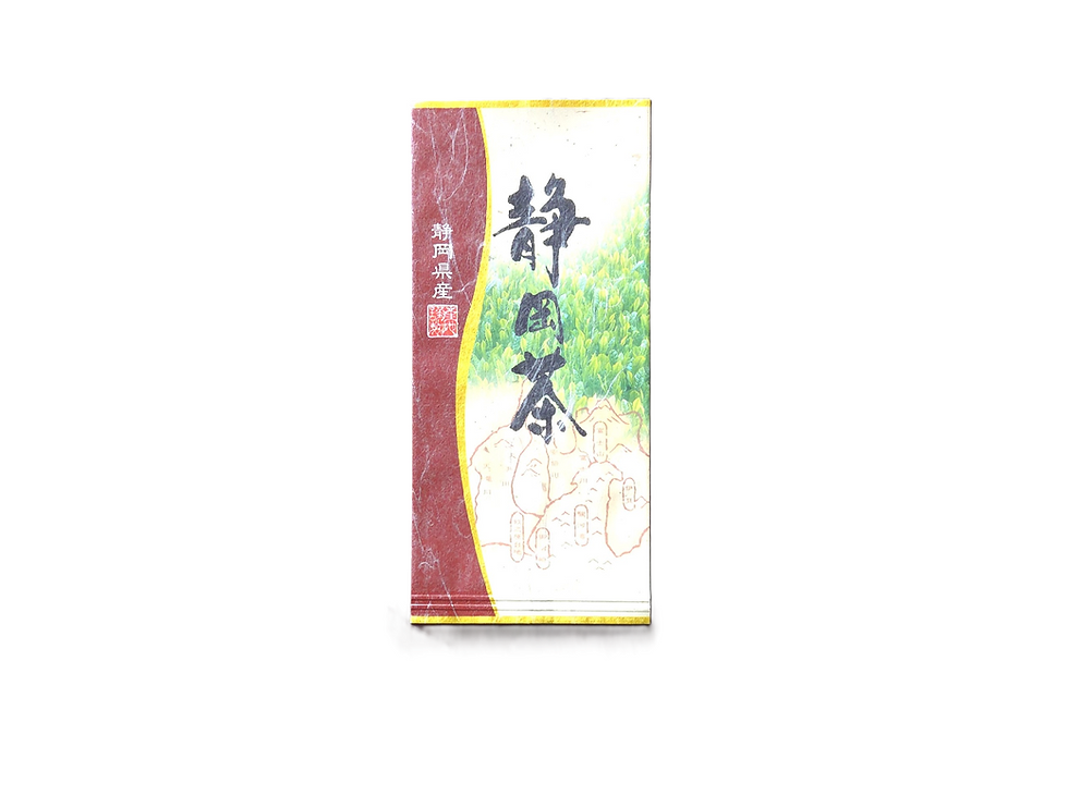 静岡本山茶に関する大切なお知らせ