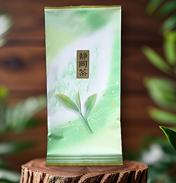 玉緑 (1).png