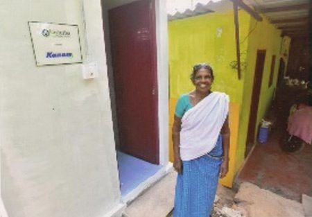 kanam 