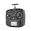Thumbnail: Boxer Radio Controller (M2)