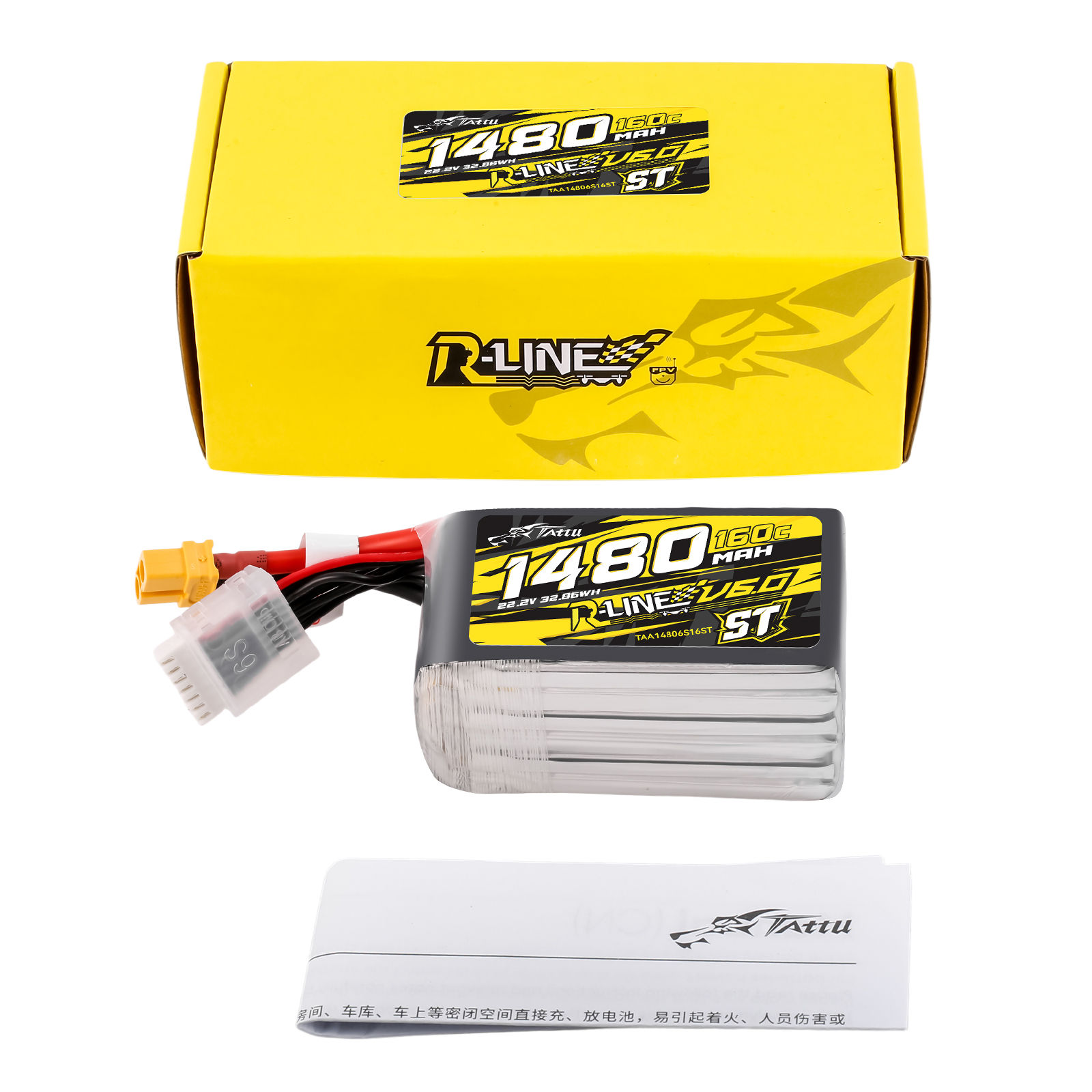 Tattu R-Line Version 6.0 1480mAh 160C 6S 22.2V ST