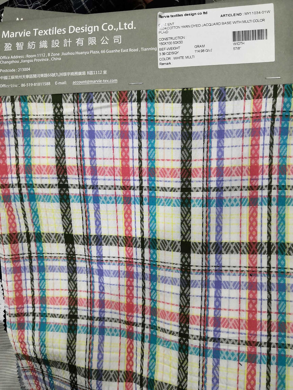 Thumbnail: texture shirt fabric