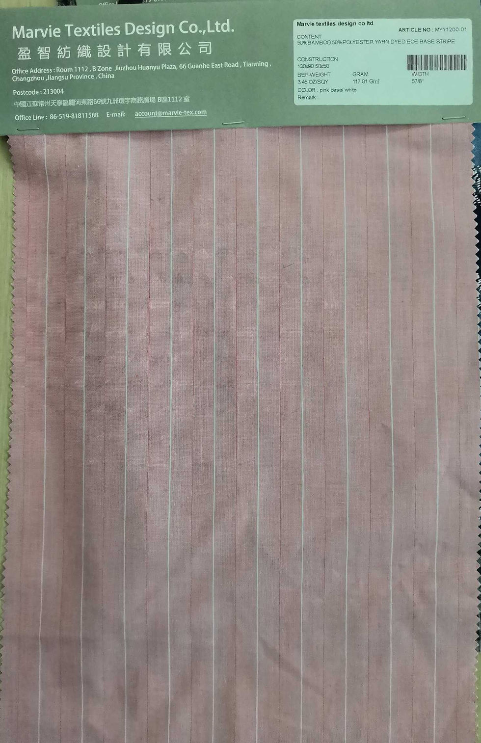 Thumbnail: Speical Yarn shirt fabric