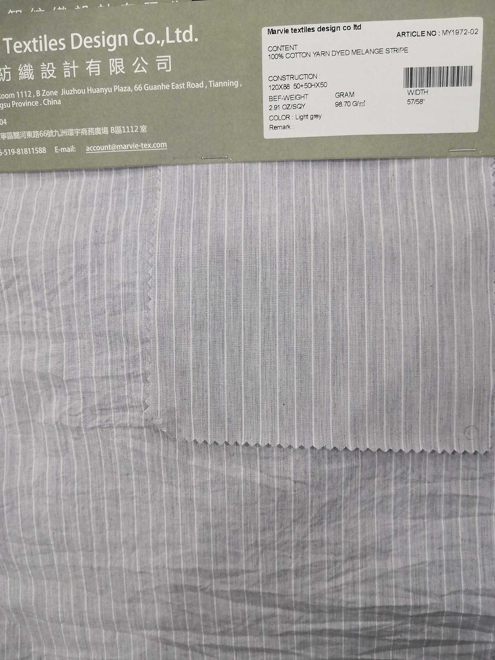 Thumbnail: Yarn Dyed Melange shirt 色紡襯衣顃
