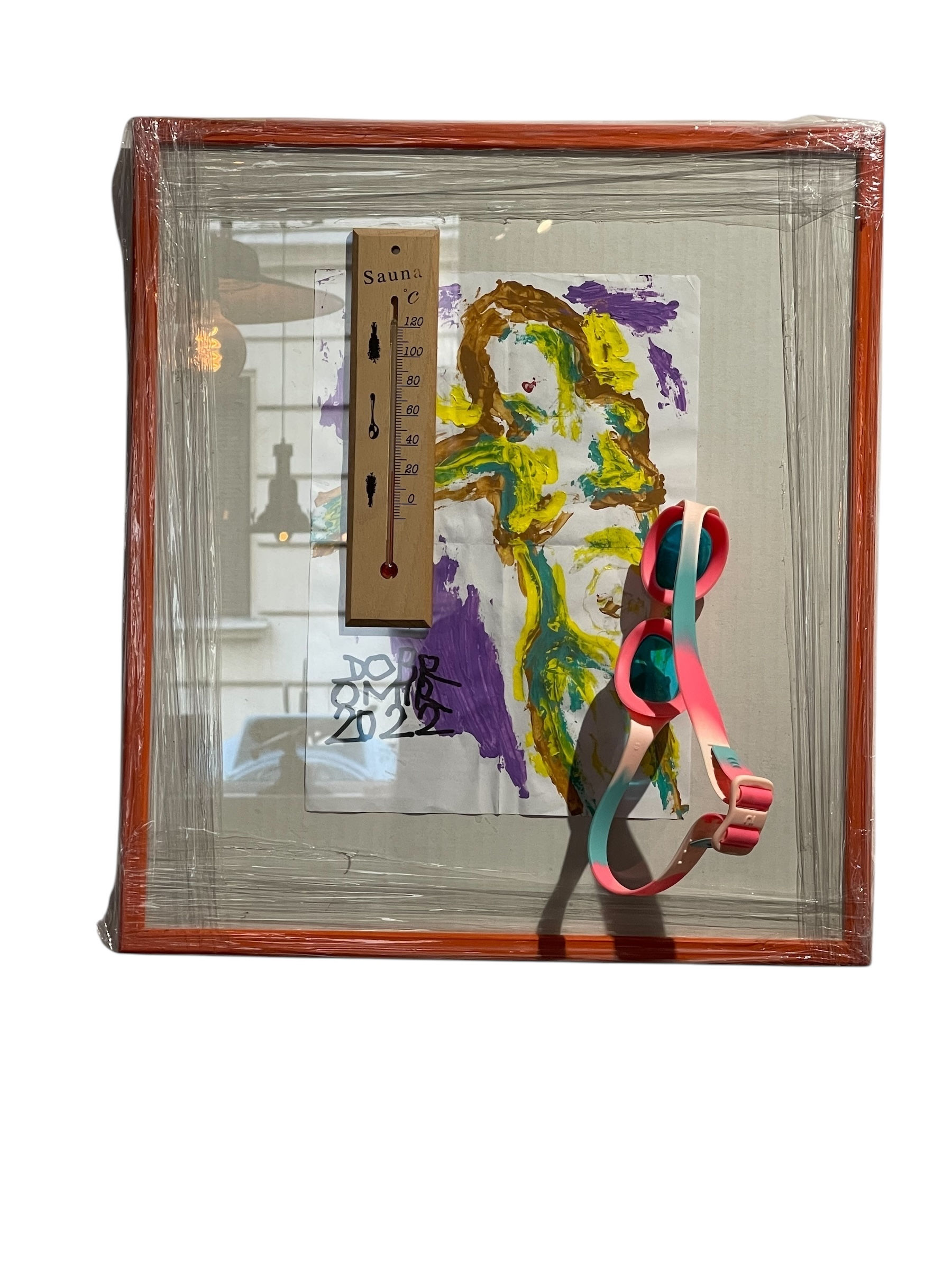 Добромир Иван