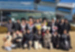 2025 Winter graduation ceremony
