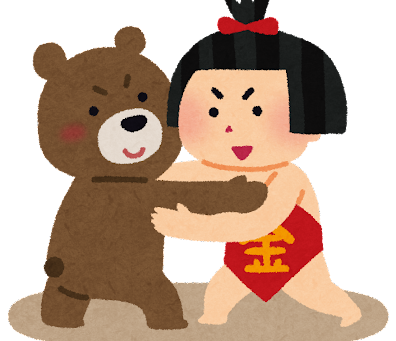 5月の臨時休診、時間変更のお知らせ