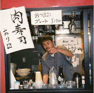 tokyobarista