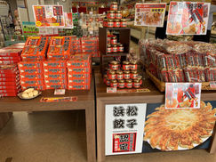 お土産売り場の紹介