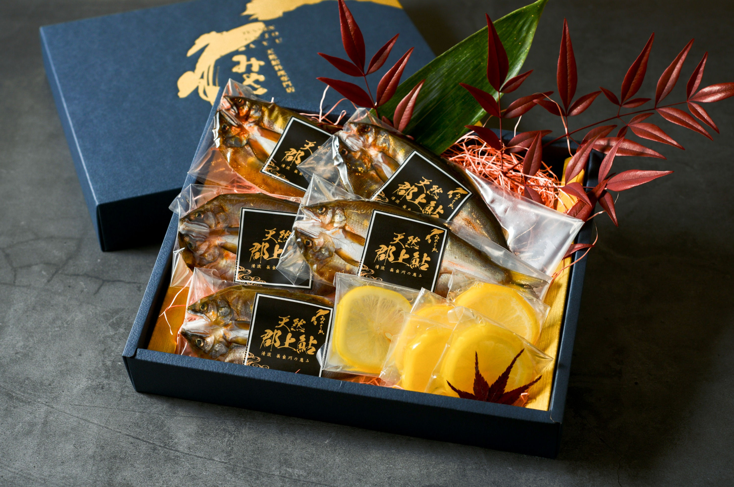 NO.3 一夜干しセット