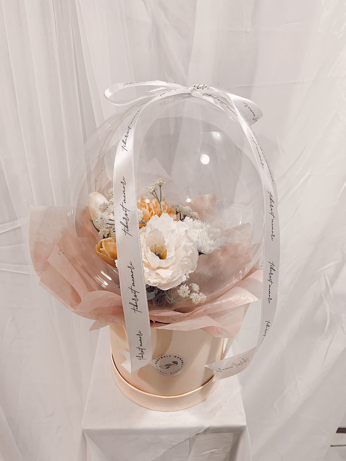 Small Balloon Bloom Box