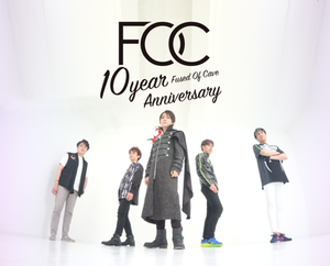 FOC 10th Anniversary
