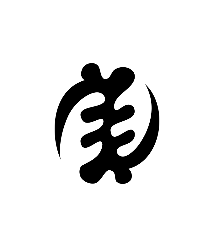pngegg.png