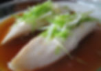 Ginger and Scallion Fish