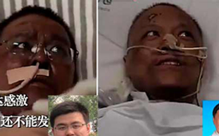 china marron.png