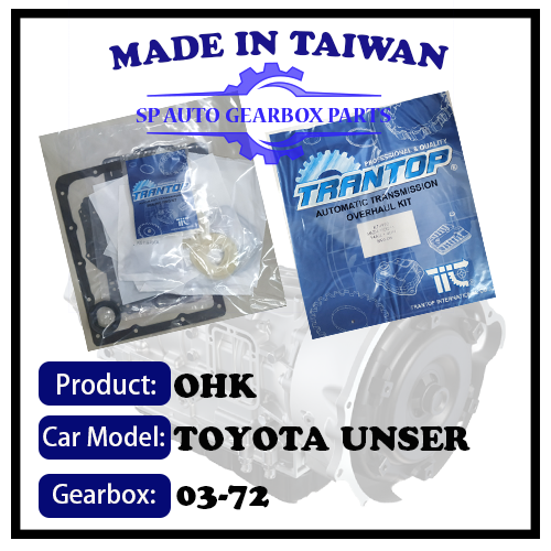 TOYOTA UNSER AUTO TRANSMISSION GEARBOX OVERHUAL KIT REPAIR KIT ORING