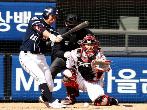 Liga de béisbol de Corea inicia su torneo el 5 de mayo