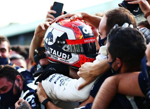 Pierre Gasly anota su nombre a ganador en la Fórmula 1