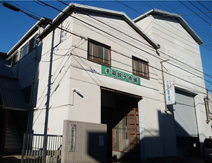 向山食品外観.png