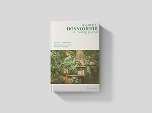 top-view-hardcover-book-mockup (3).png