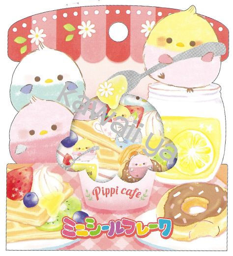 CRUX *Pippi Cafe*  Sticker Sack