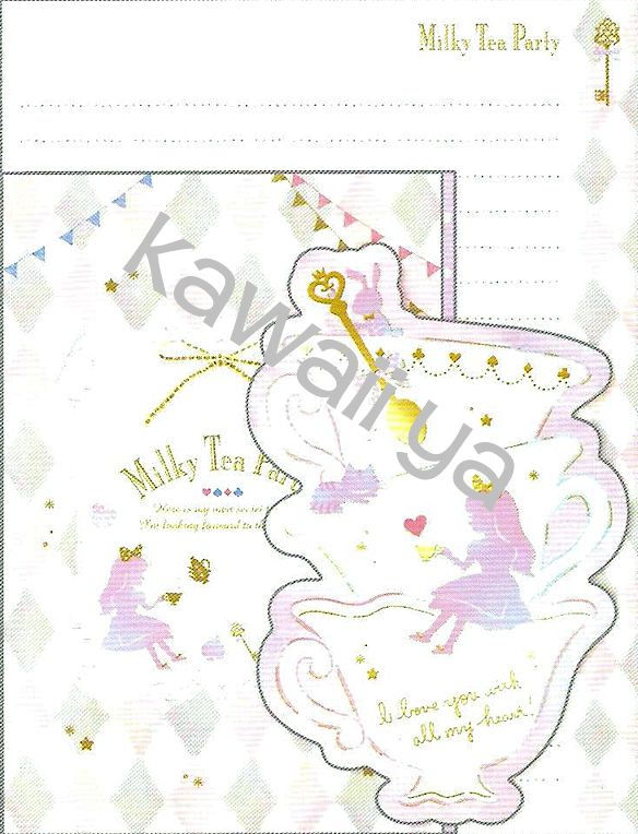 Q-Lia *Milky Tea Party* Letter Set