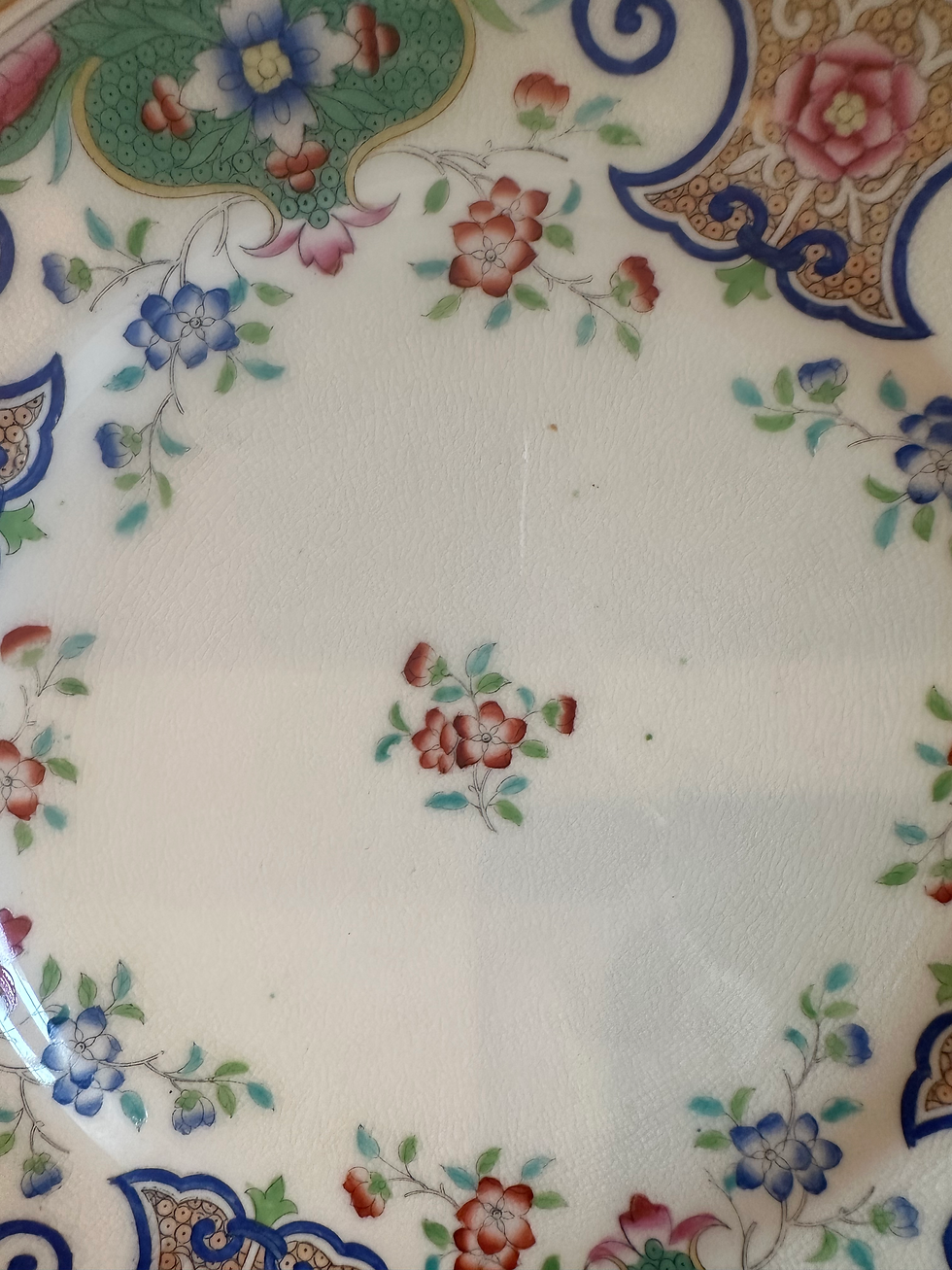 Thumbnail: Vintage Minton Plate