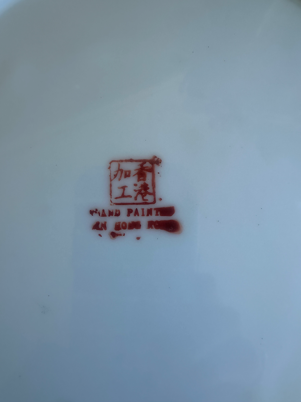 Thumbnail: Rose Medallion Plate