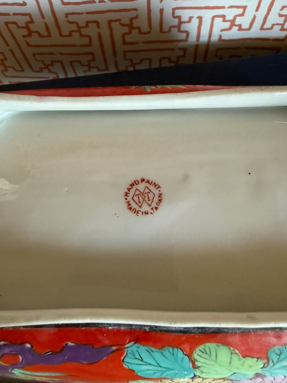 Thumbnail: Vintage Asian Bowls