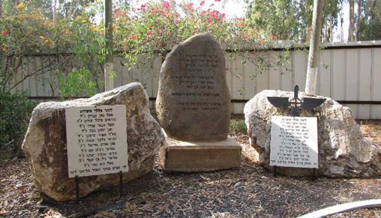 חדר הנצחה 3.jpg
