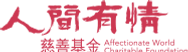 logo_s.png