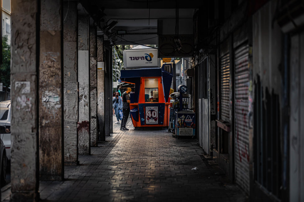 lottery station in haifa down town 