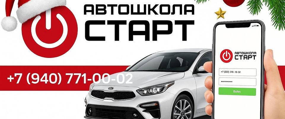 WhatsApp Image 2026-01-02 at 12.46.05.jpeg