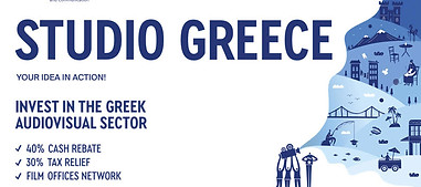 studio Greece