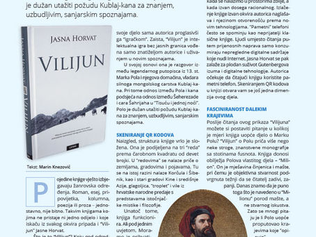 Vilijun - uzbudljiva igra (Marin Knezović)