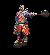 a 200mm Samurai