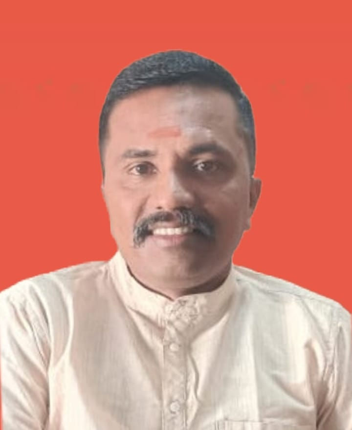 Pravin