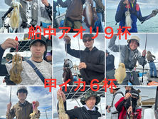 【バーチカルティップラン】船中アオリ9杯・甲イカ6杯・竿頭アオリ2杯