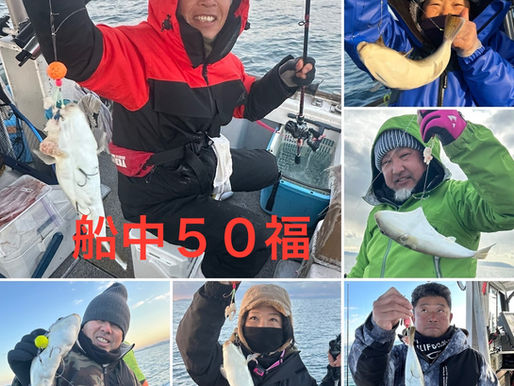 【ショウサイフグ】4名様乗船・船中50福・竿頭19福・次12福・最大39cm
