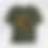 Thumbnail: GSD Sunflower