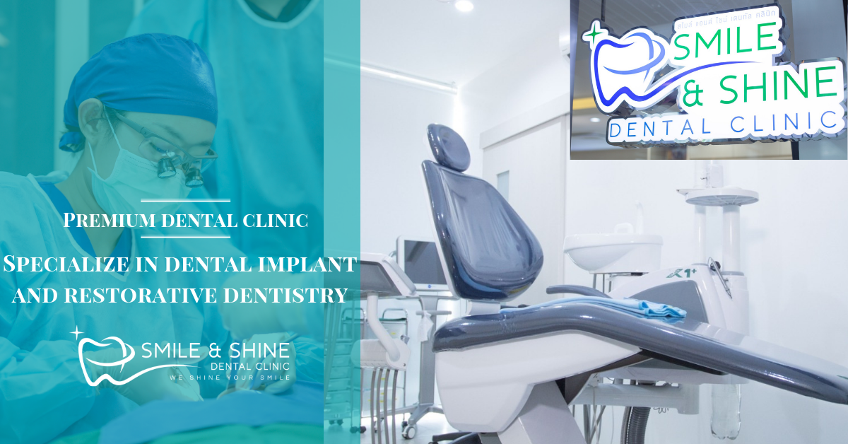 Dental Clinic