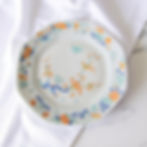 Limoges Lafarge. Assiette à dessert en porcelaine modèle Chants d'Oiseaux