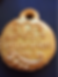 Petite medaille