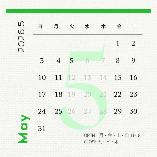 名称_未_設定 (13)_edited.jpg