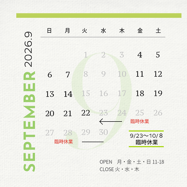 名称_未_設定 - 2026年2月16日 14.10.37 (12).png